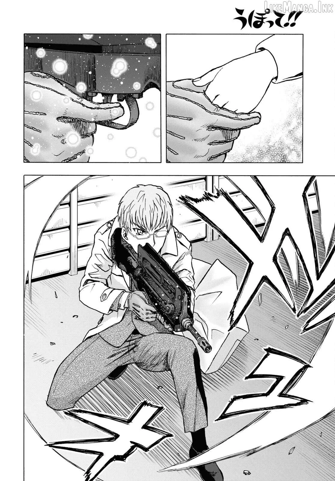 Read Upotte!! chapter 110 image 21 on Lezhin