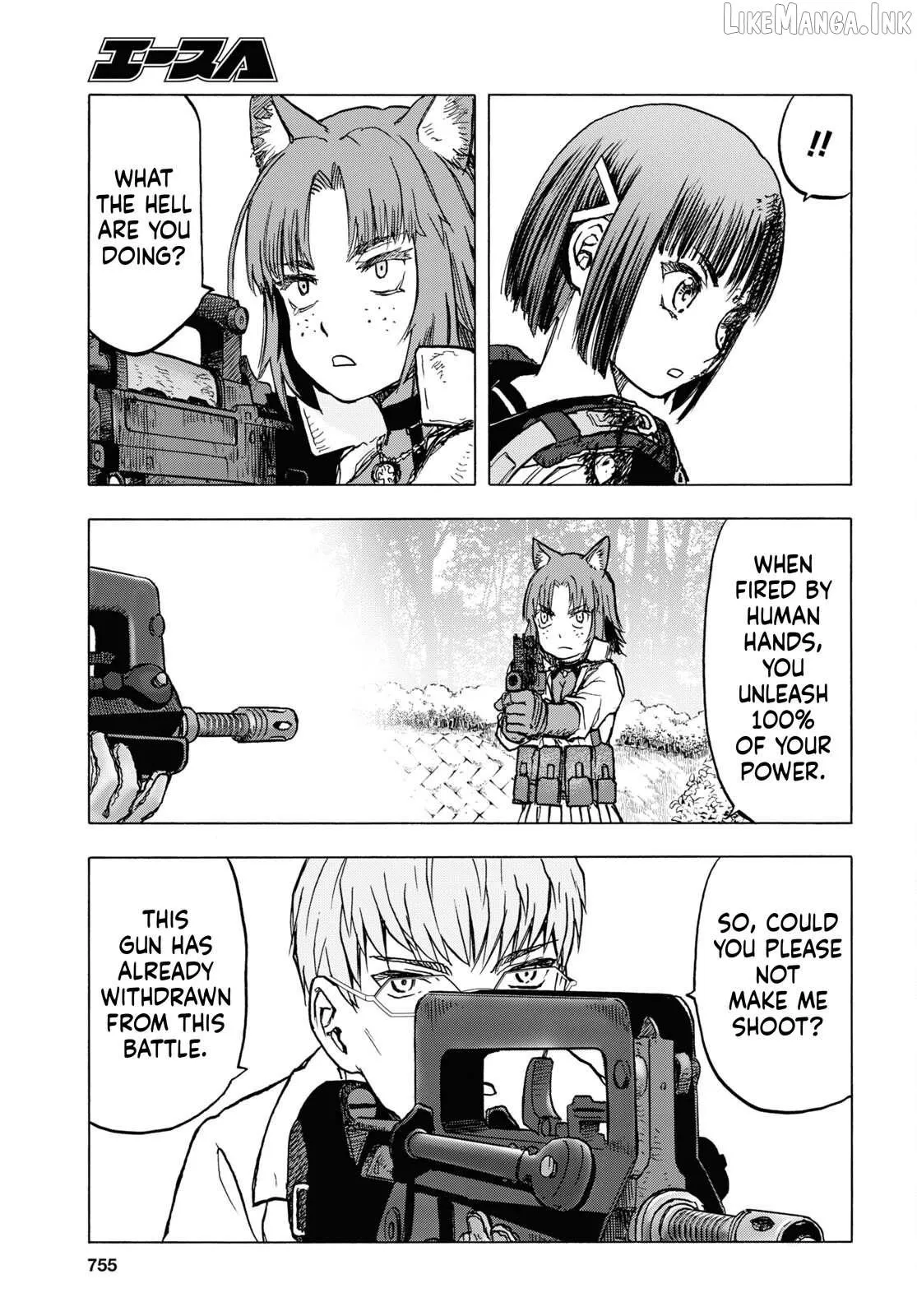Read Upotte!! chapter 110 image 22 on Lezhin