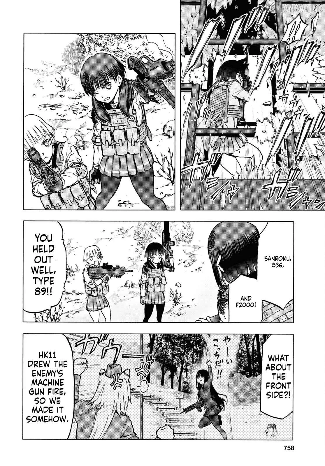 Read Upotte!! chapter 110 image 25 on Lezhin