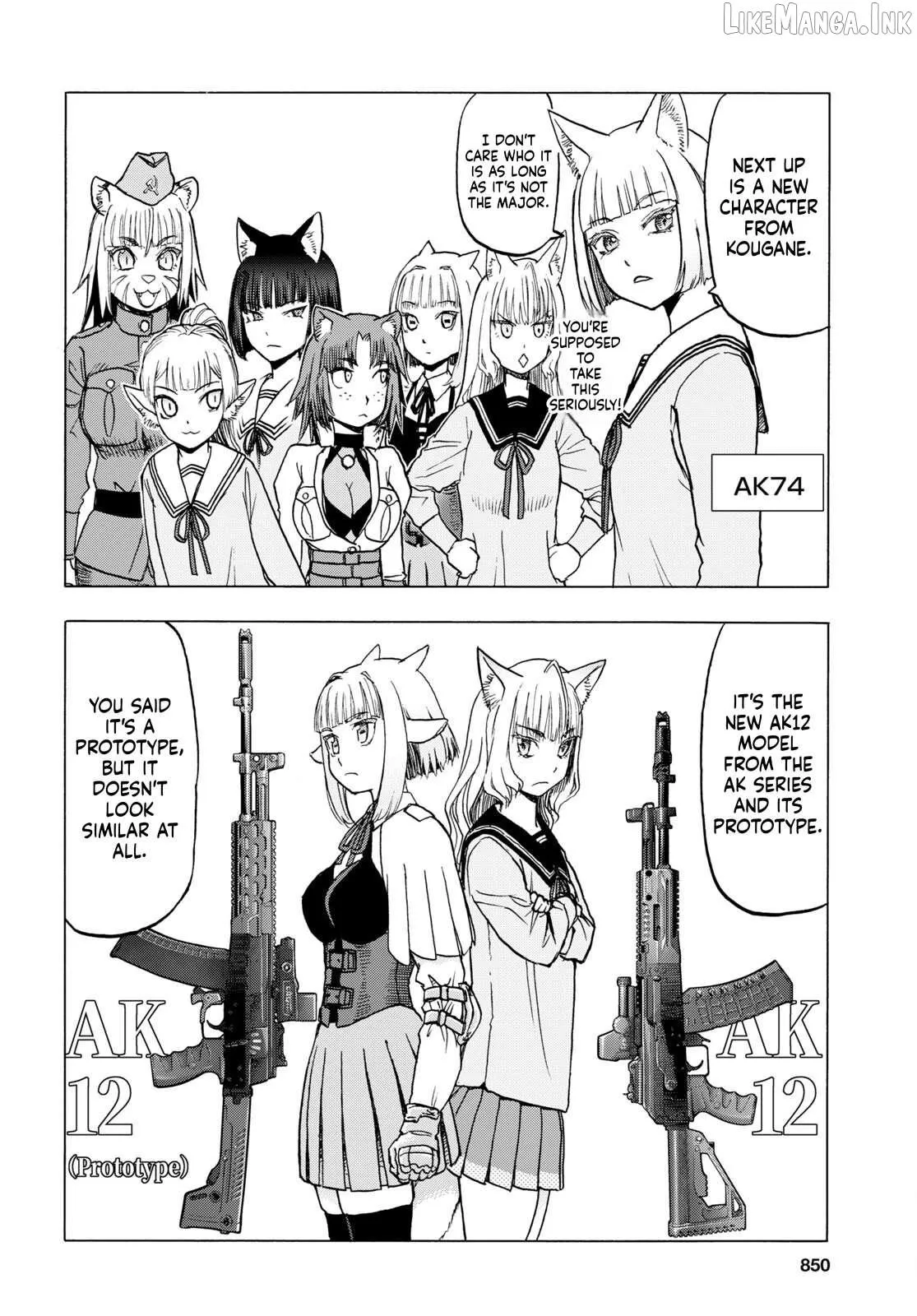 Read Upotte!! chapter 111.5 image 3 on Lezhin