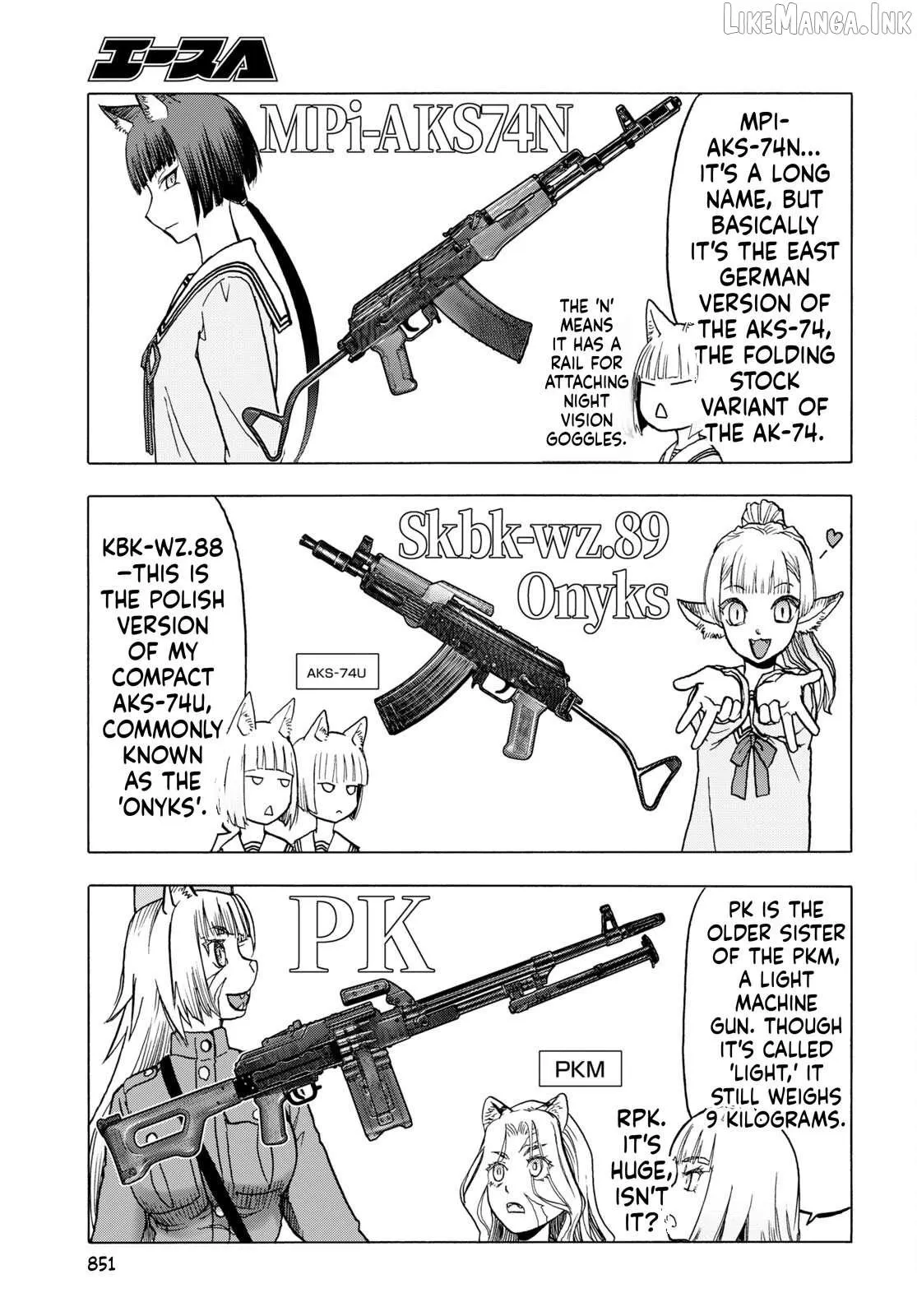 Read Upotte!! chapter 111.5 image 4 on Lezhin