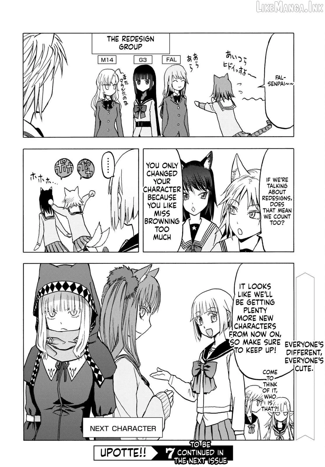 Read Upotte!! chapter 111.5 image 7 on Lezhin