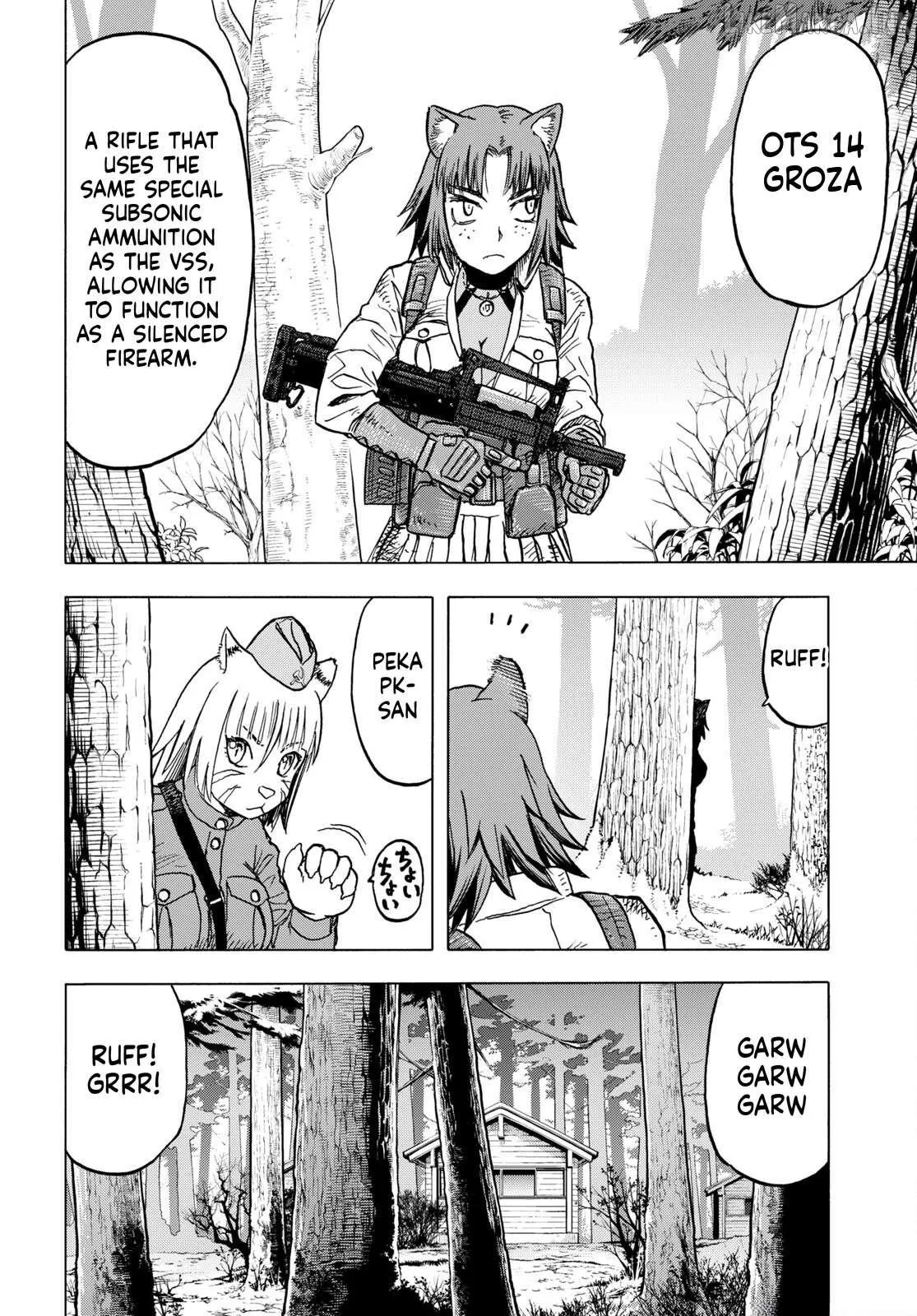 Read Upotte!! chapter 111 image 11 on Lezhin