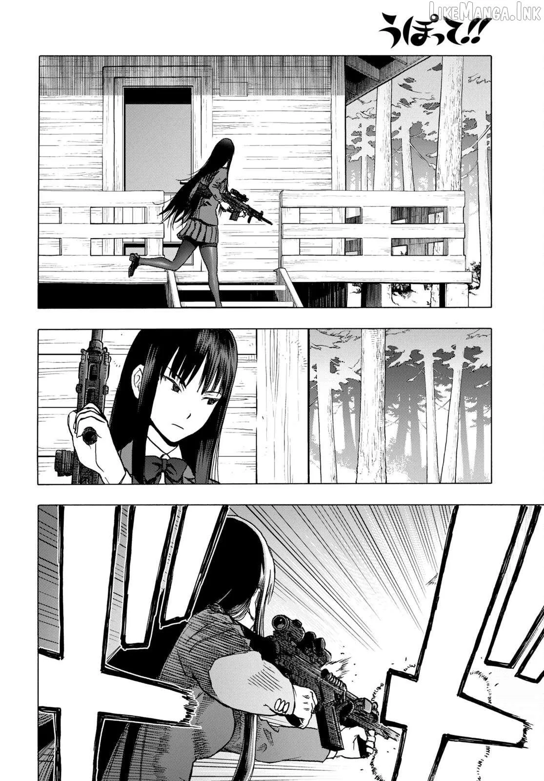 Read Upotte!! chapter 111 image 13 on Lezhin