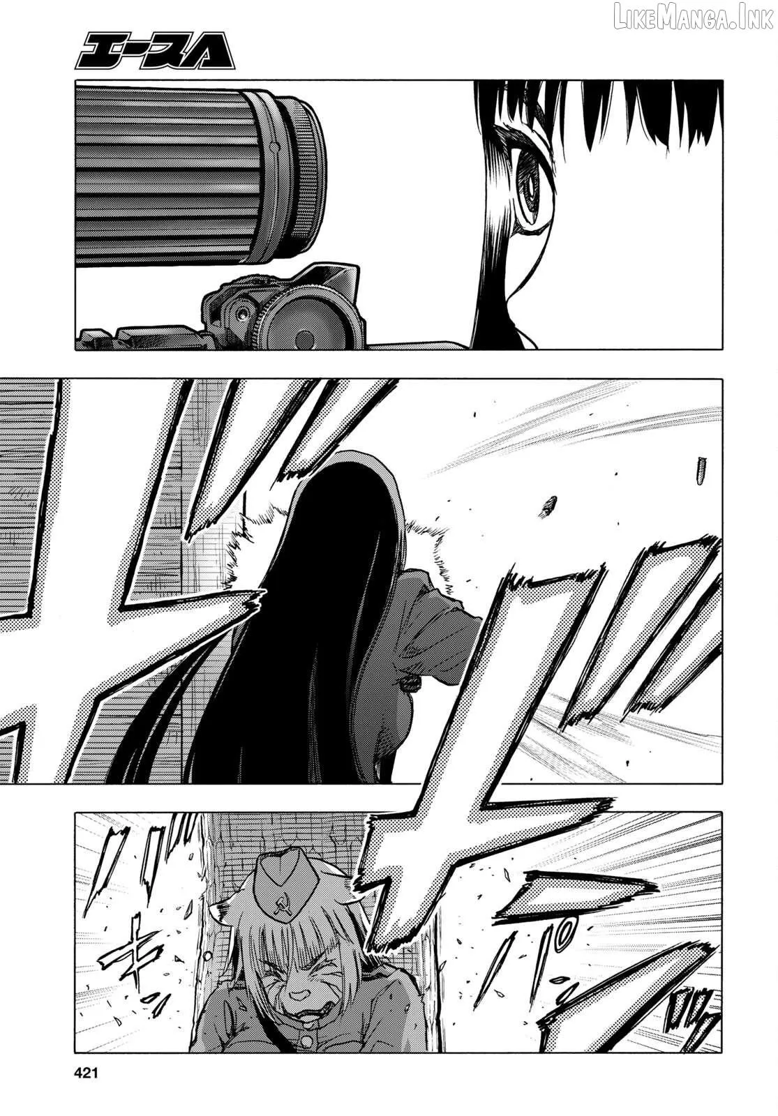 Read Upotte!! chapter 111 image 16 on Lezhin