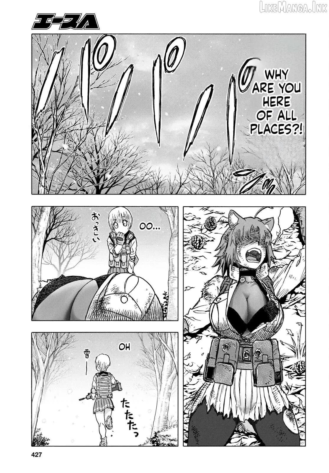 Read Upotte!! chapter 111 image 22 on Lezhin
