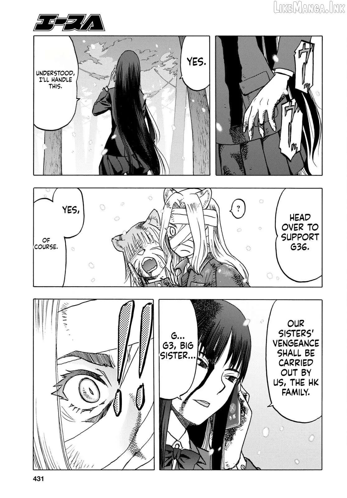 Read Upotte!! chapter 111 image 26 on Lezhin