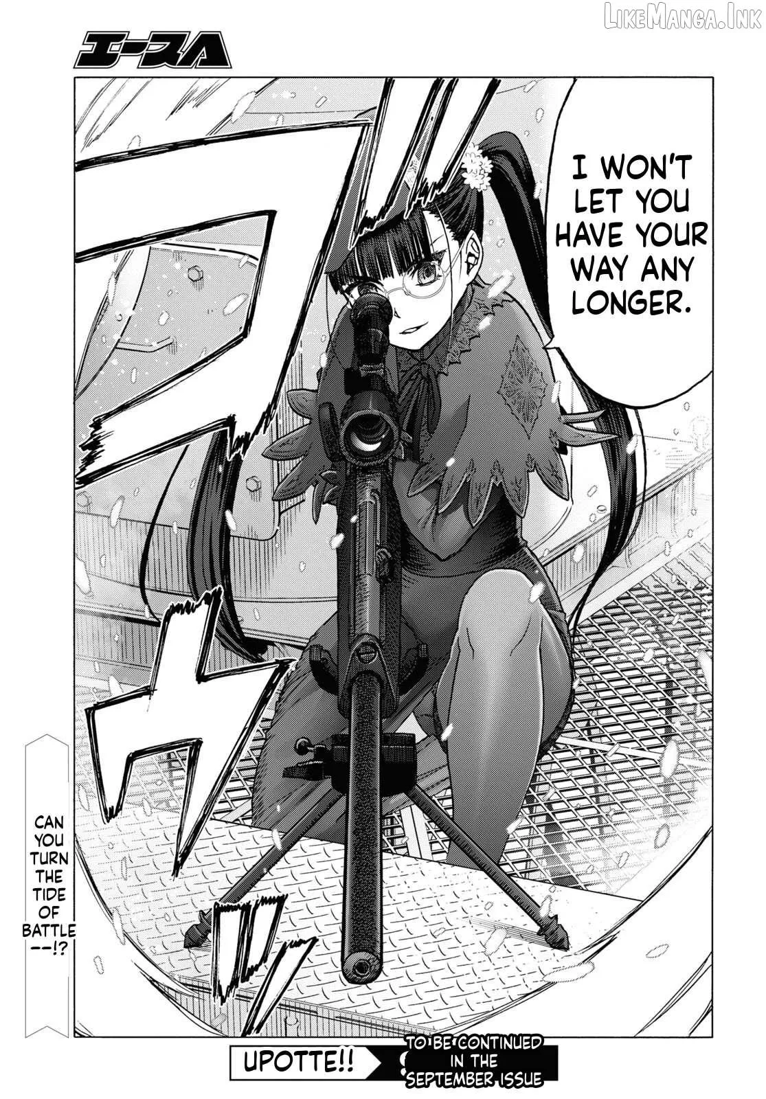 Read Upotte!! chapter 112.5 image 14 on Lezhin