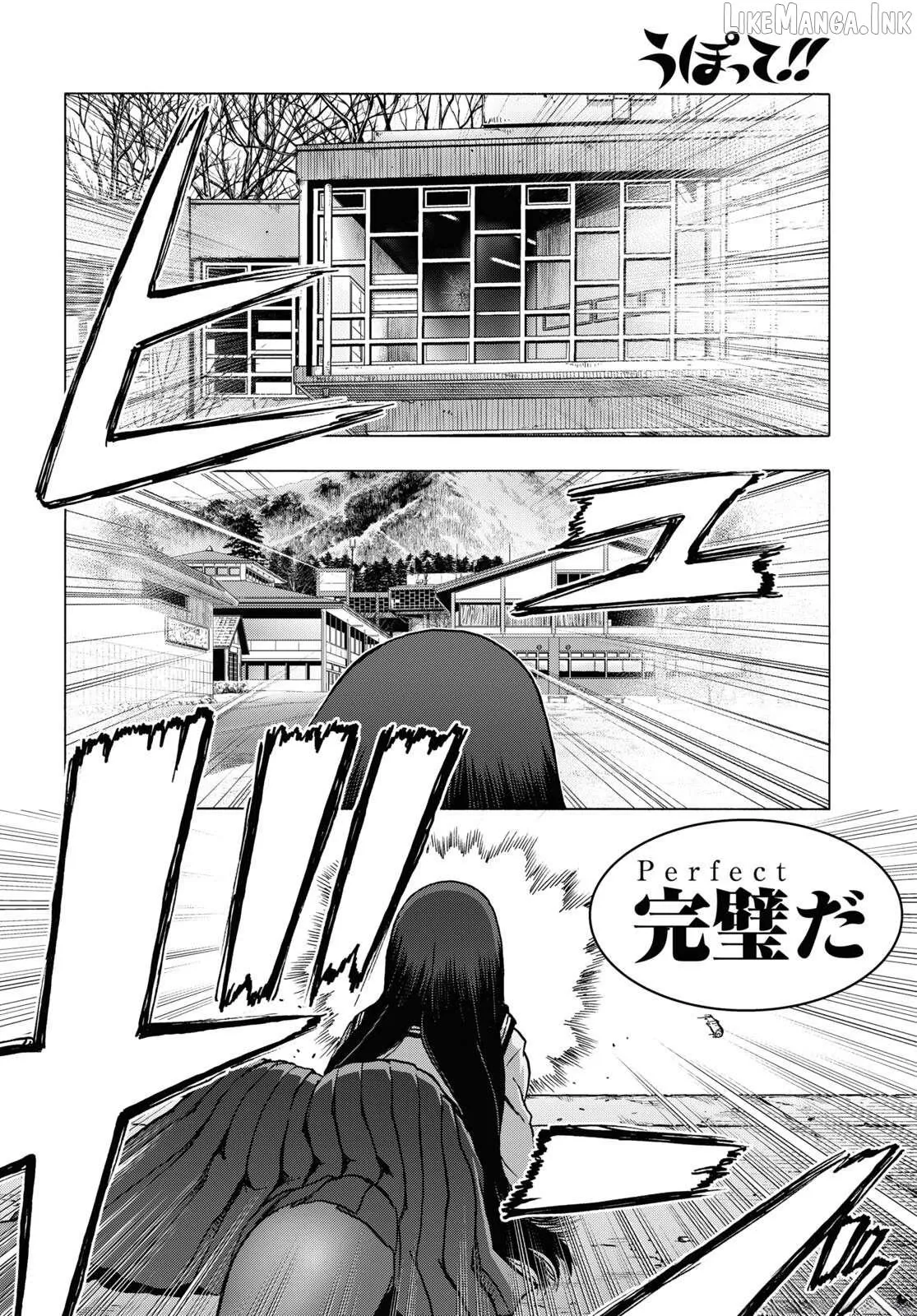 Read Upotte!! chapter 112.5 image 5 on Lezhin