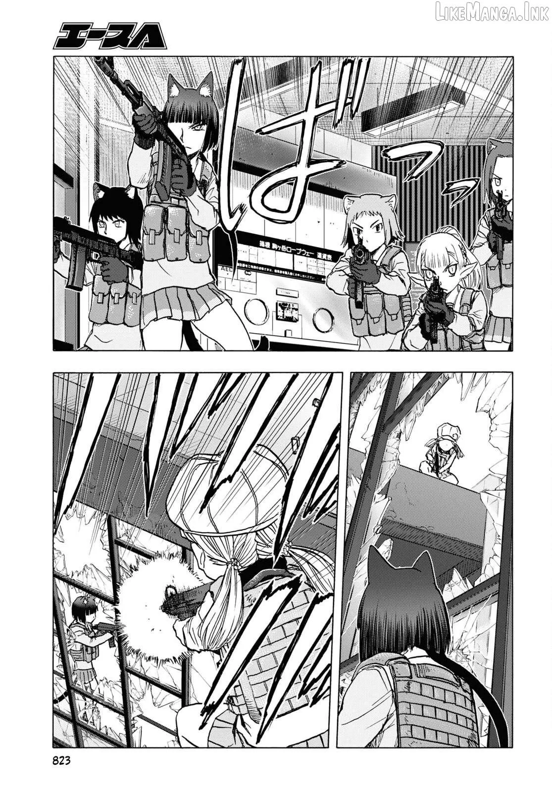 Read Upotte!! chapter 112 image 2 on Lezhin