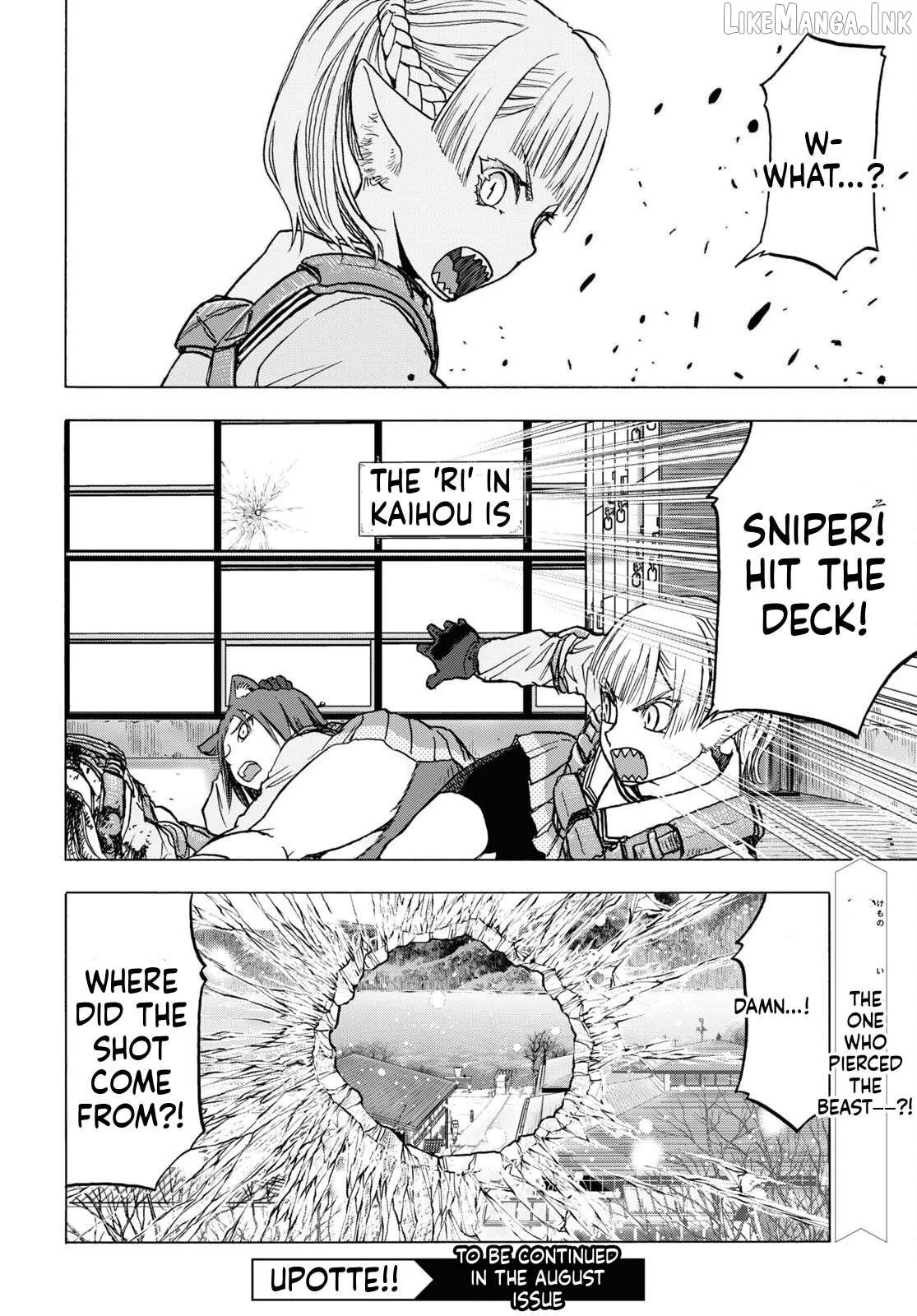 Read Upotte!! chapter 112 image 5 on Lezhin