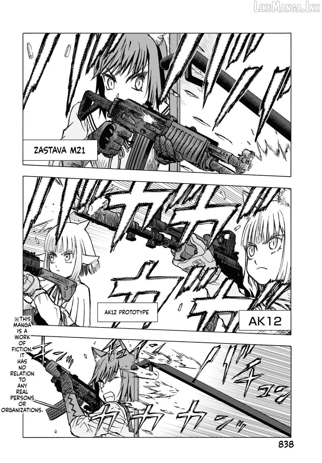 Read Upotte!! chapter 114.5 image 1 on Lezhin