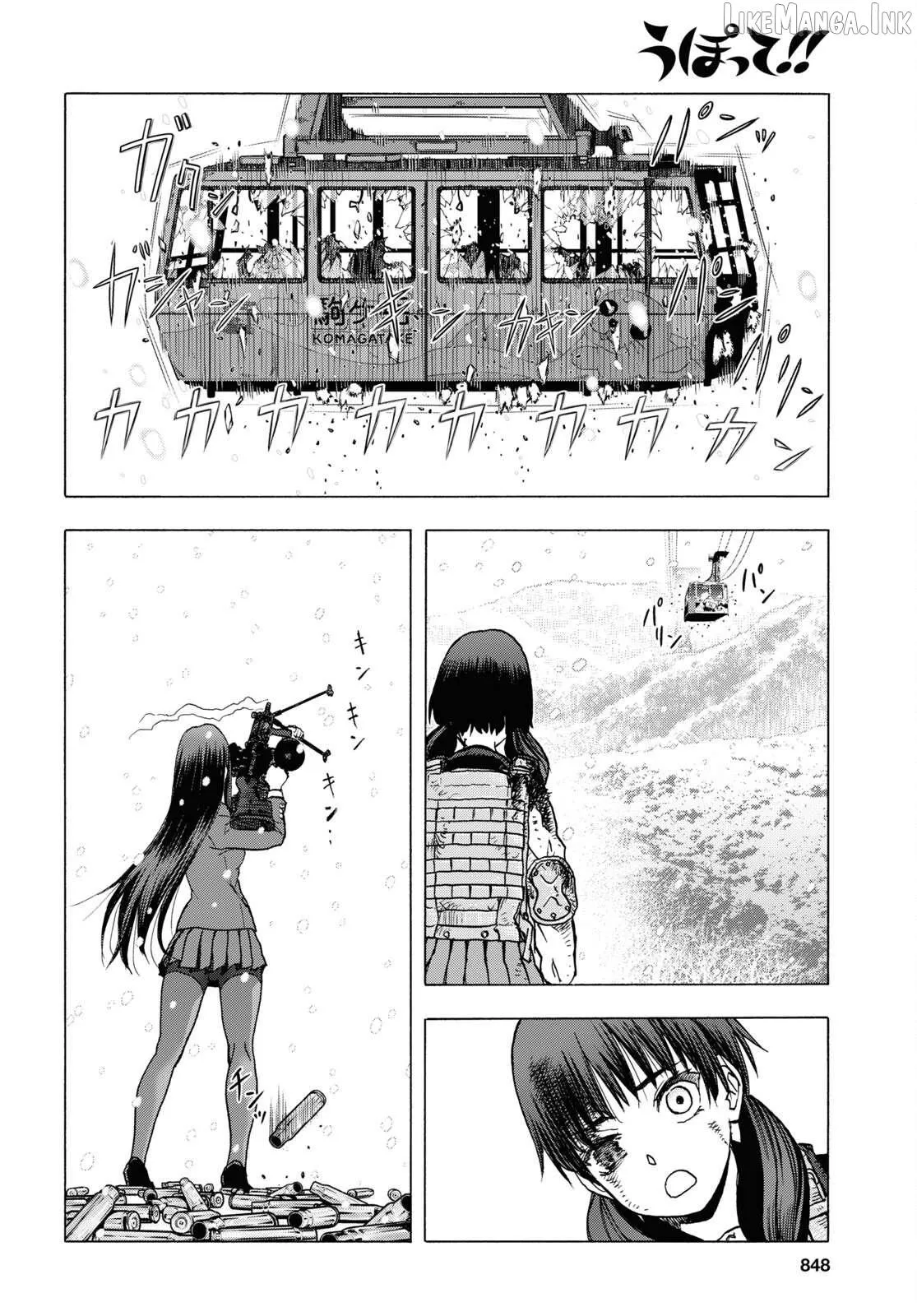 Read Upotte!! chapter 114.5 image 11 on Lezhin