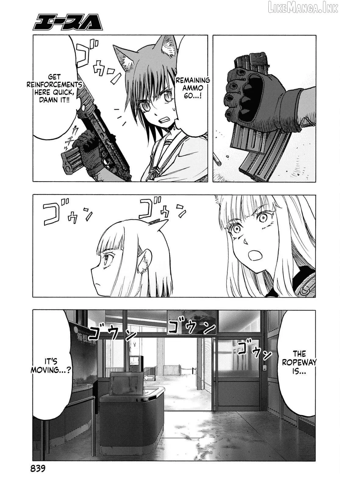 Read Upotte!! chapter 114.5 image 2 on Lezhin