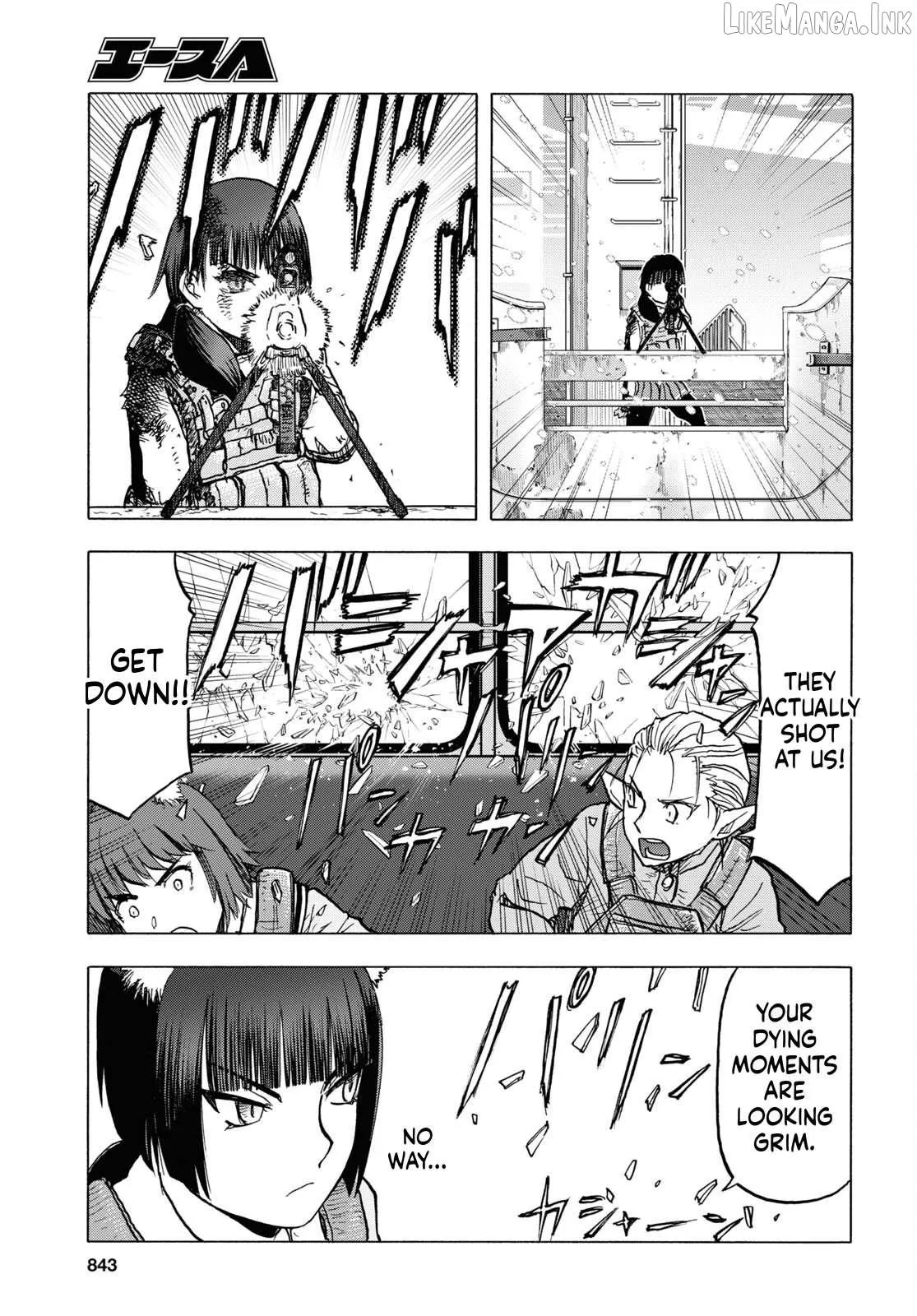 Read Upotte!! chapter 114.5 image 6 on Lezhin