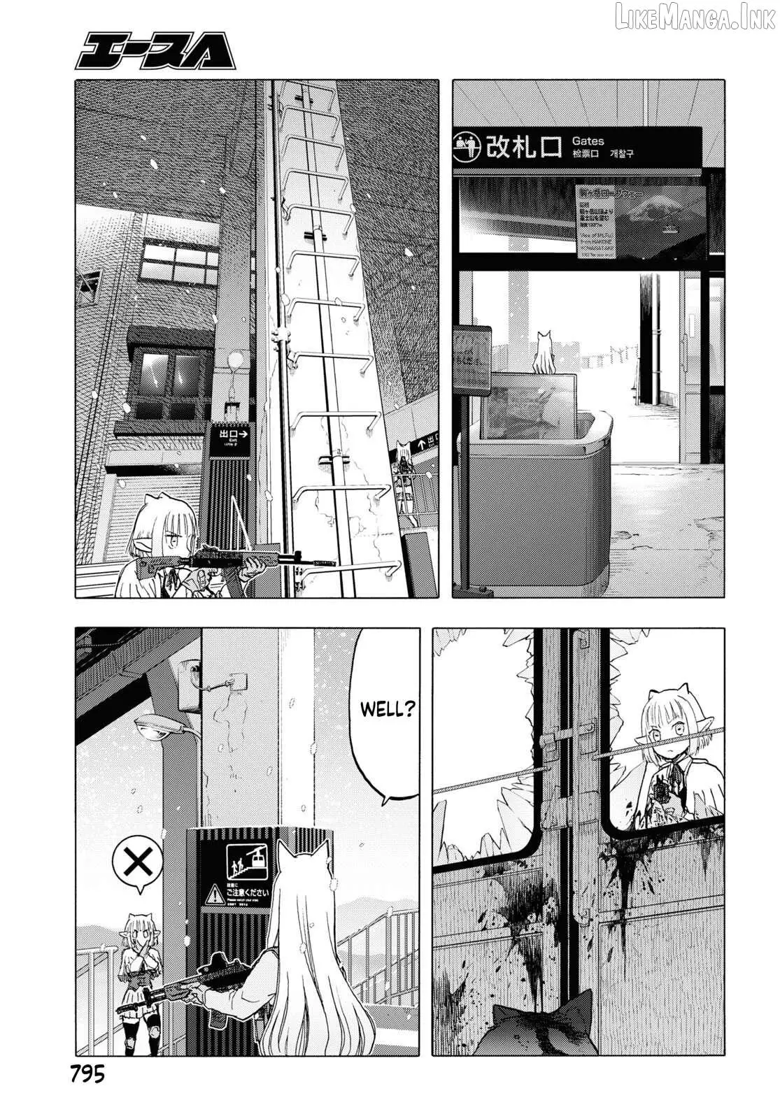 Read Upotte!! chapter 115 image 12 on Lezhin