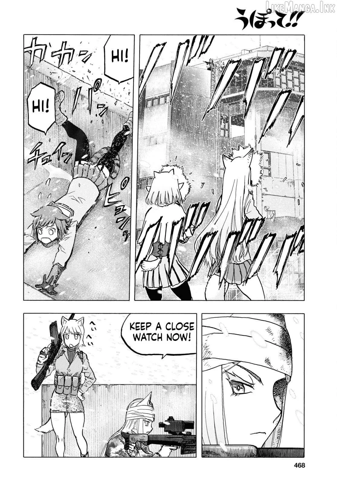 Read Upotte!! chapter 116.5 image 3 on Lezhin