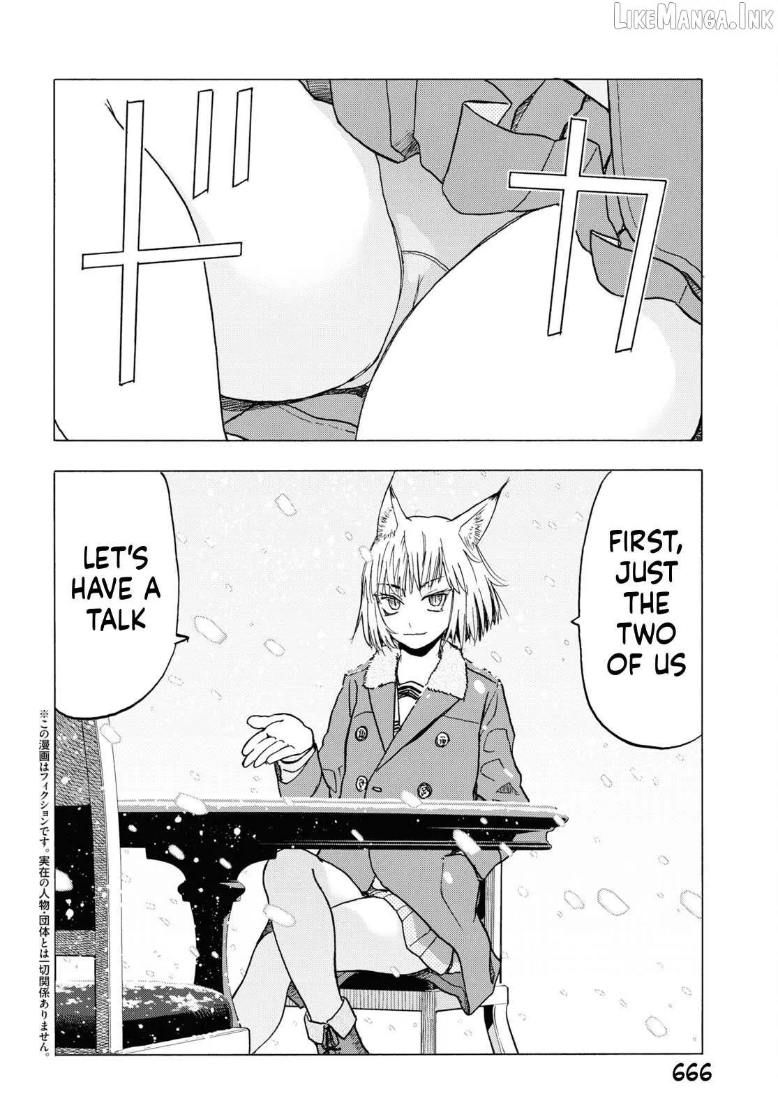 Read Upotte!! chapter 116 image 1 on Lezhin