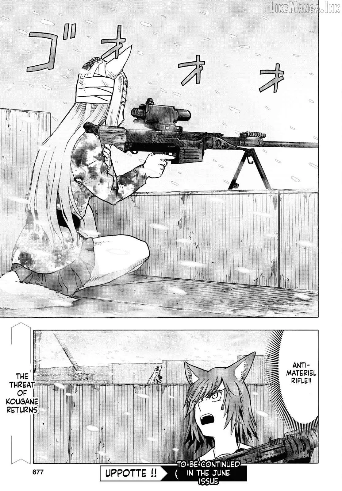 Read Upotte!! chapter 116 image 12 on Lezhin