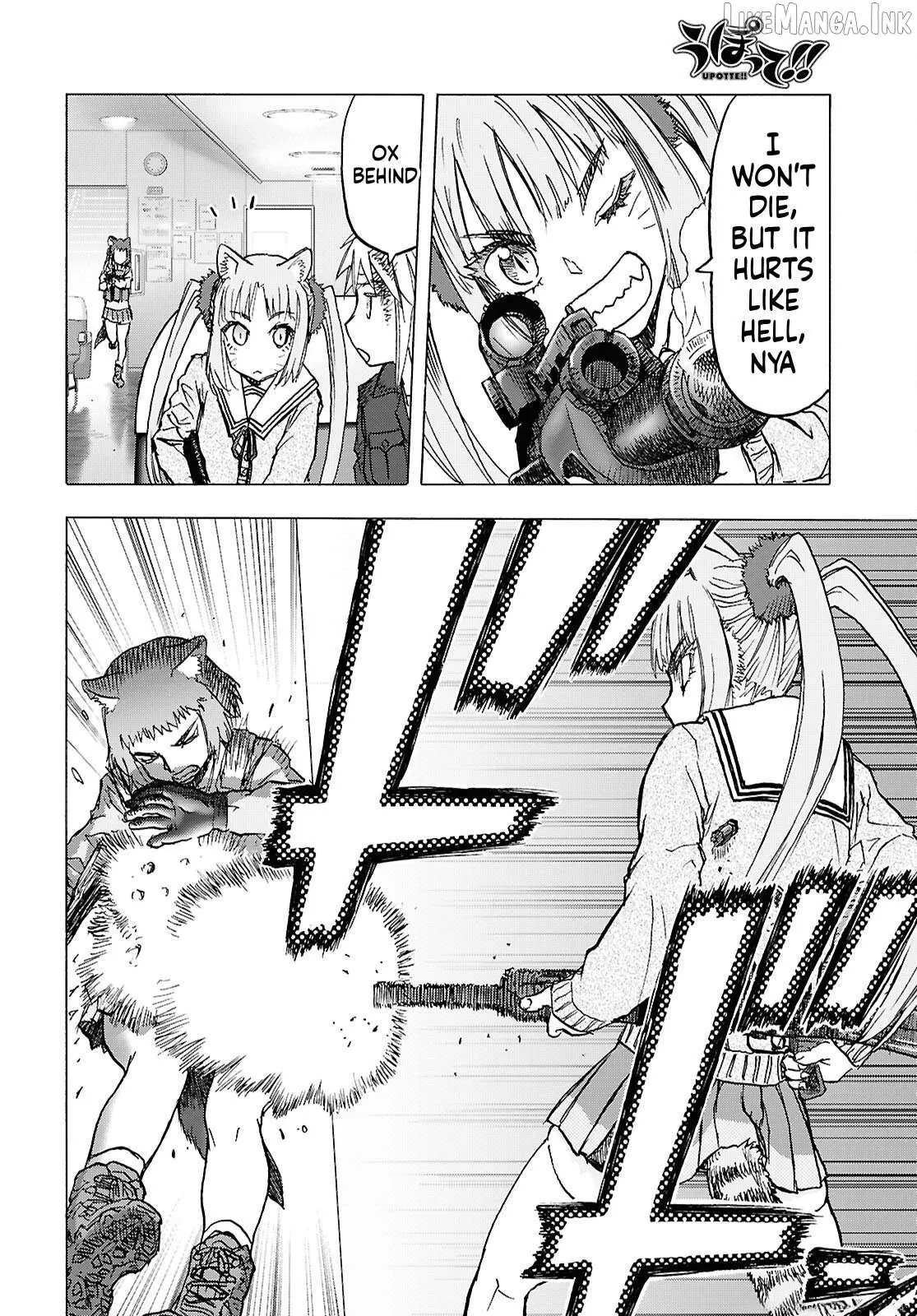 Read Upotte!! chapter 117 image 11 on Lezhin
