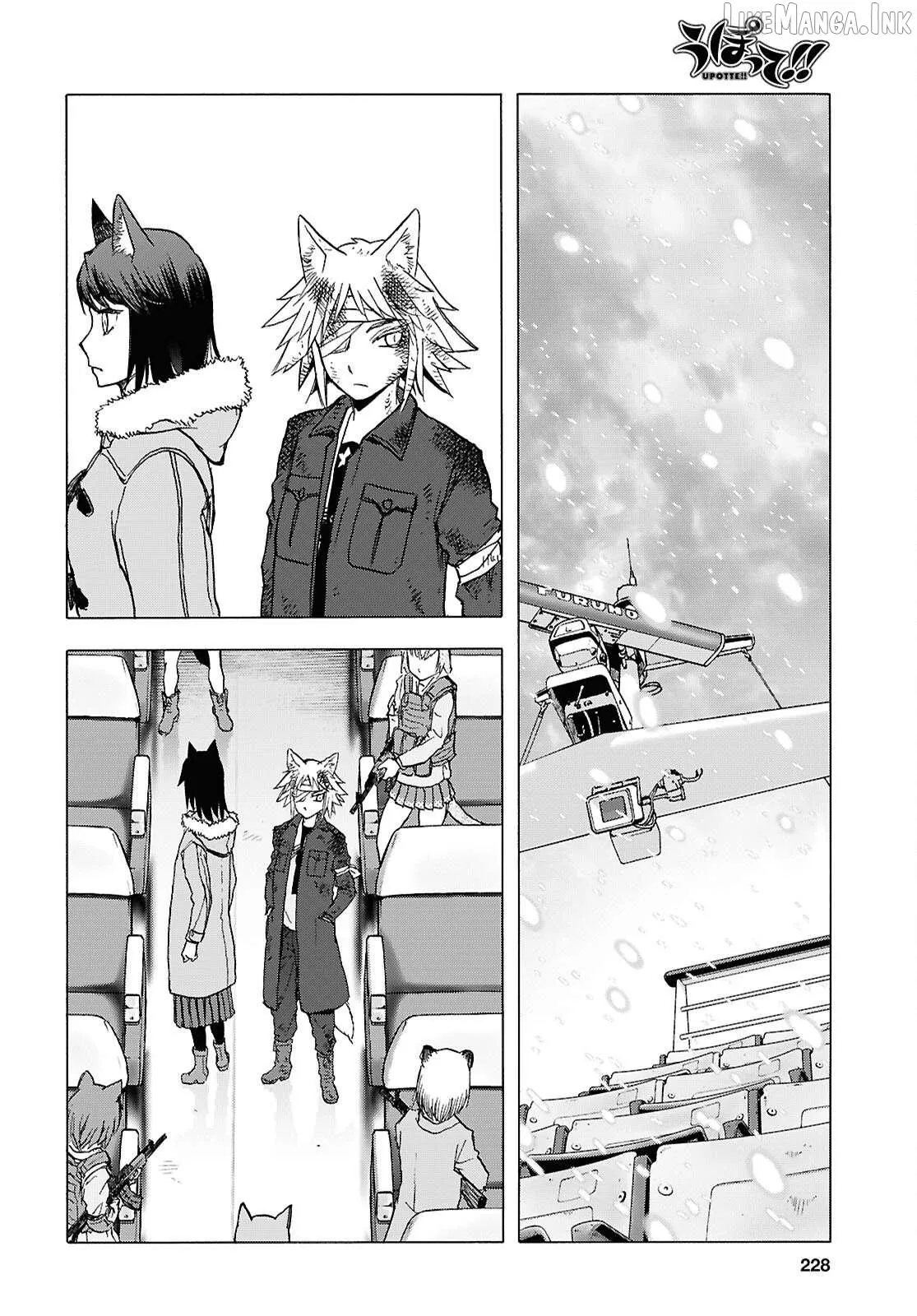 Read Upotte!! chapter 117 image 5 on Lezhin