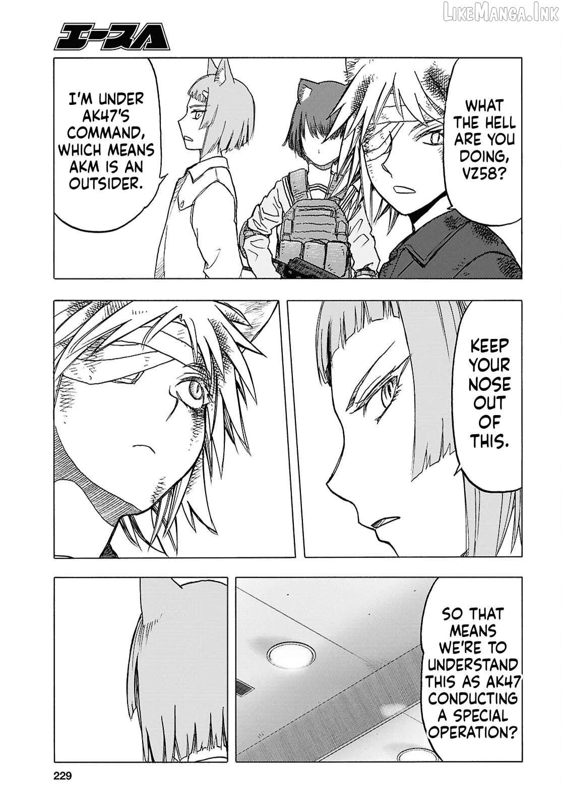 Read Upotte!! chapter 117 image 6 on Lezhin