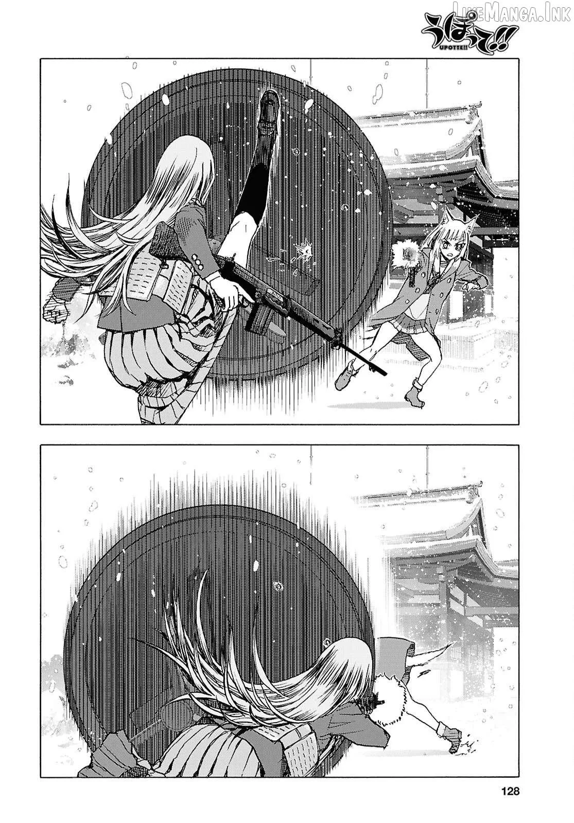 Read Upotte!! chapter 118 image 11 on Lezhin