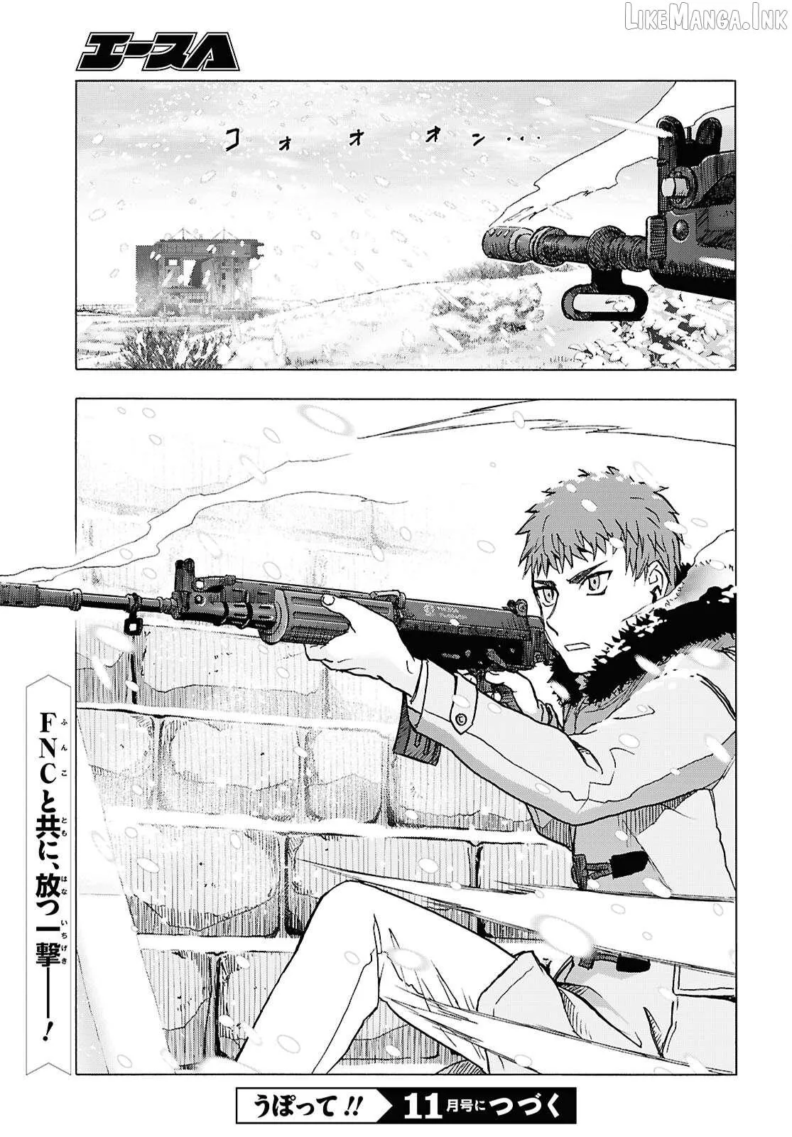Read Upotte!! chapter 118 image 18 on Lezhin