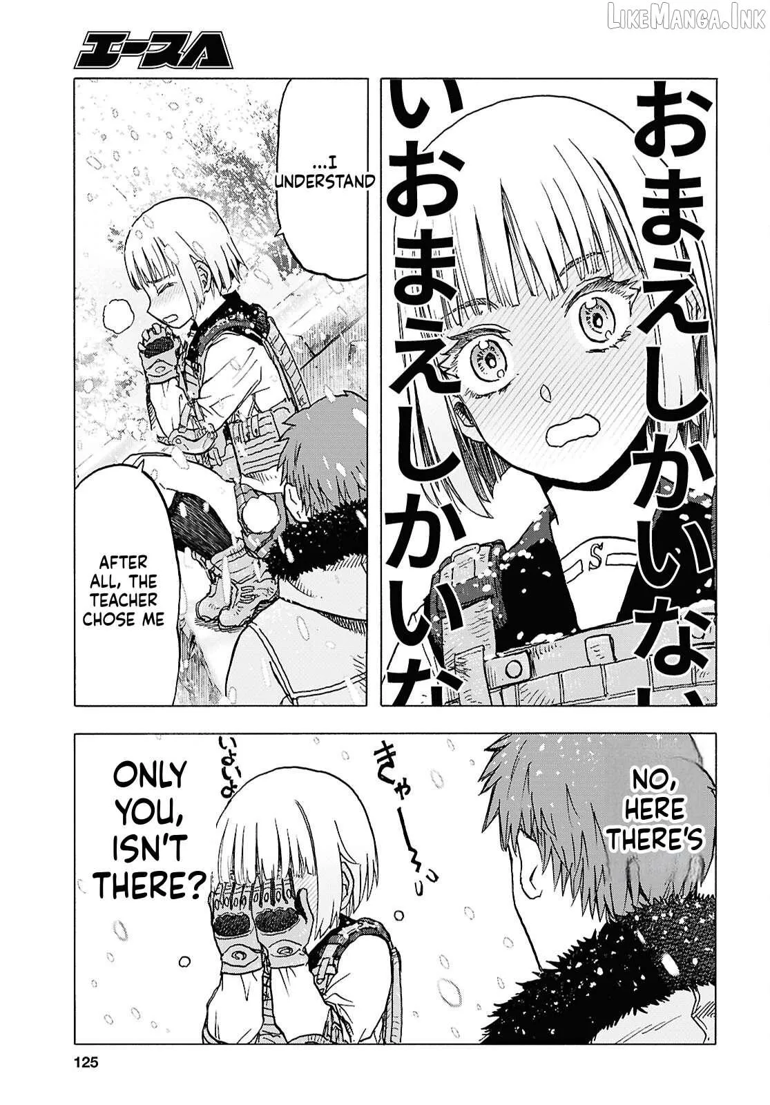 Read Upotte!! chapter 118 image 8 on Lezhin