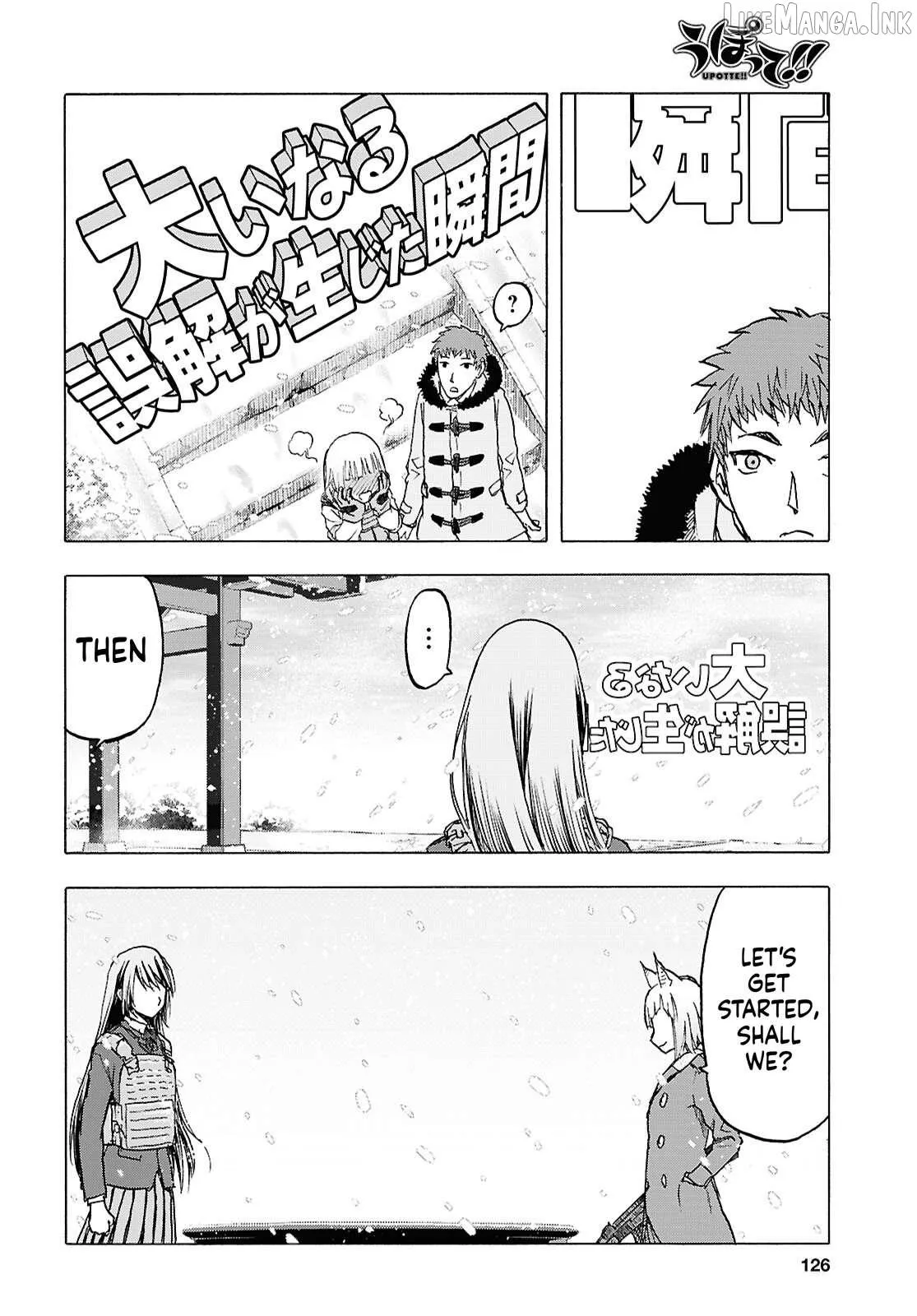 Read Upotte!! chapter 118 image 9 on Lezhin