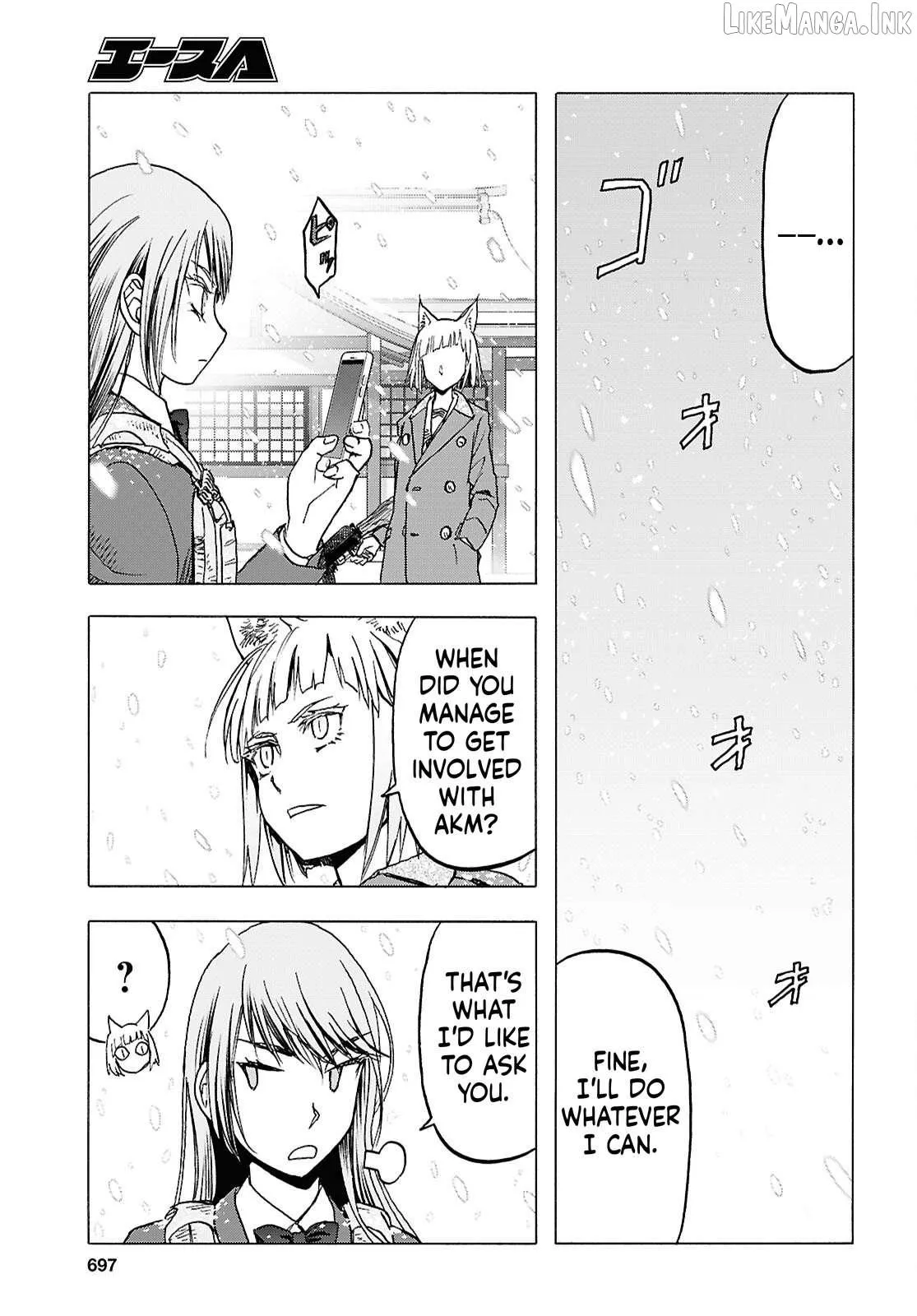 Read Upotte!! chapter 119 image 12 on Lezhin