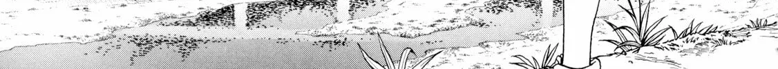 Read Upotte!! chapter 12 image 1 on Lezhin