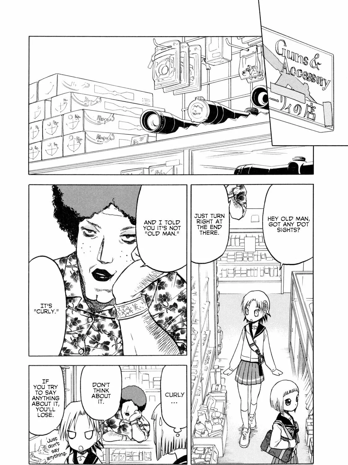 Read Upotte!! chapter 12 image 6 on Lezhin