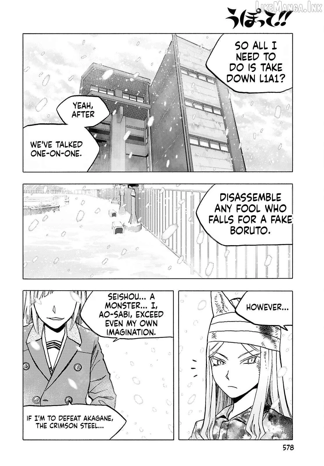Read Upotte!! chapter 120 image 3 on Lezhin