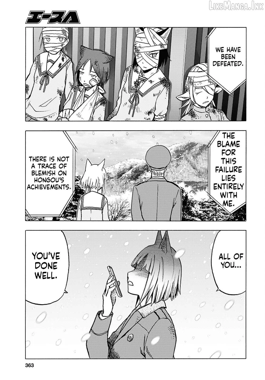 Read Upotte!! chapter 121 image 12 on Lezhin
