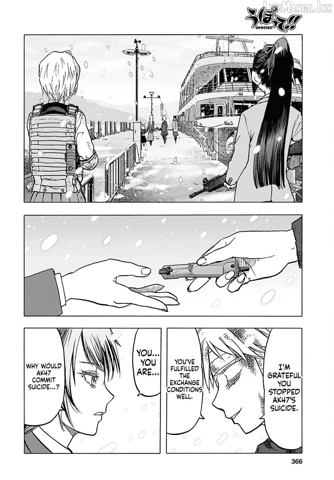 Read Upotte!! chapter 121 image 15 on Lezhin