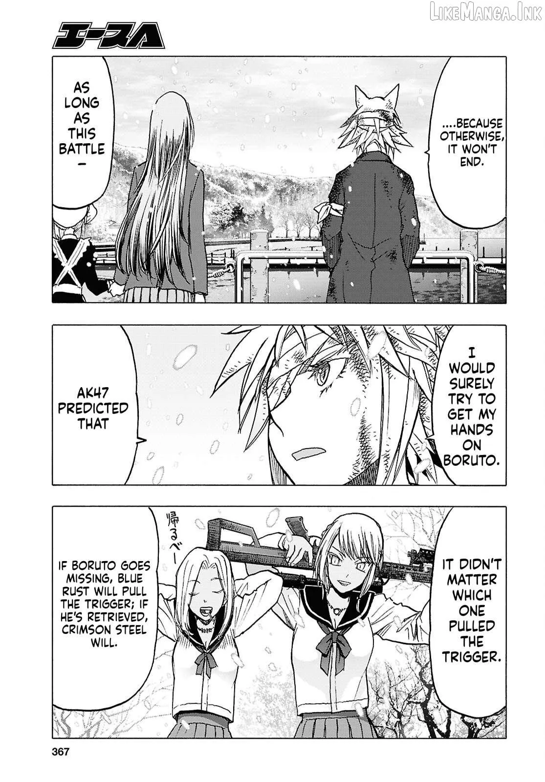 Read Upotte!! chapter 121 image 16 on Lezhin