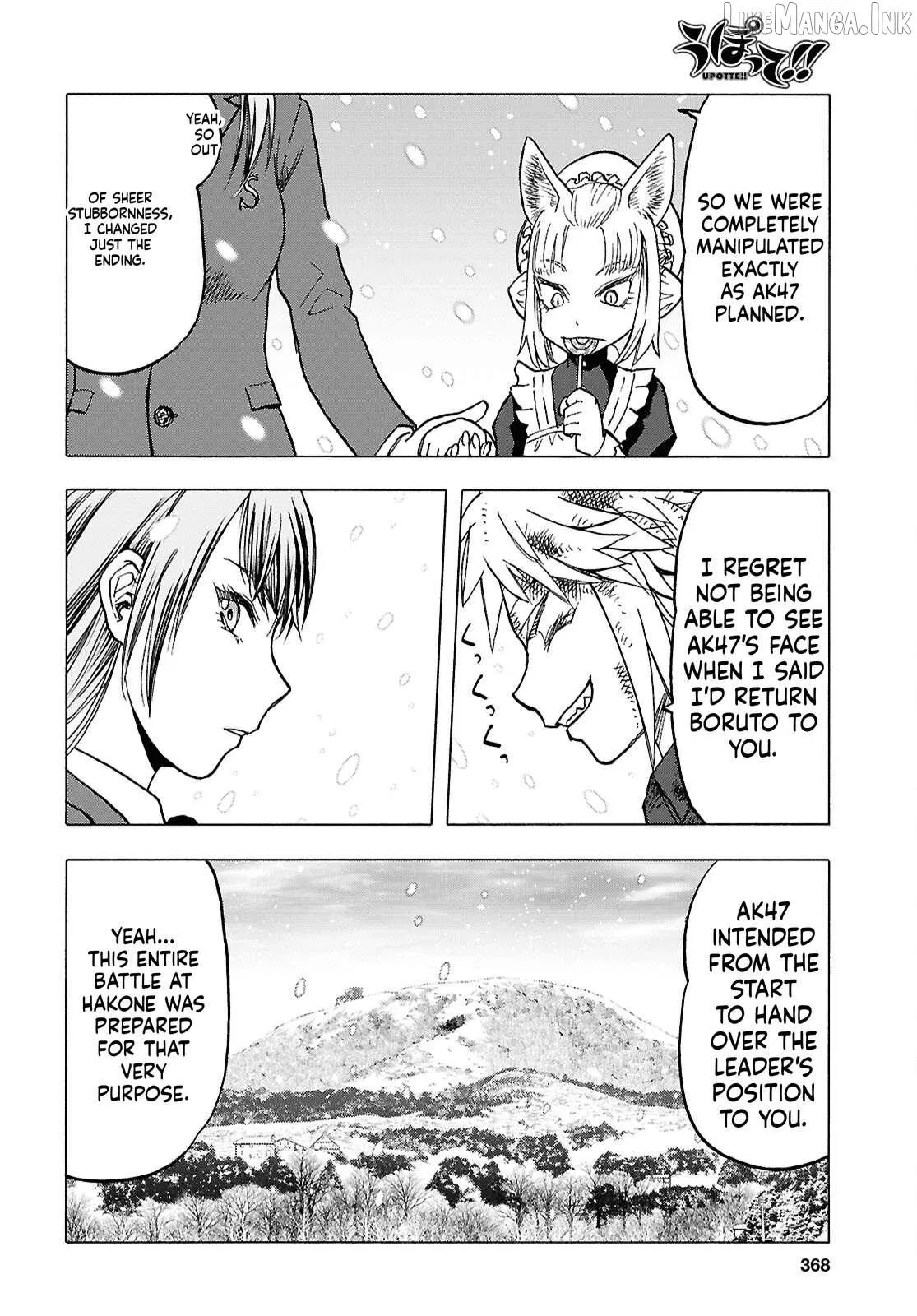 Read Upotte!! chapter 121 image 17 on Lezhin