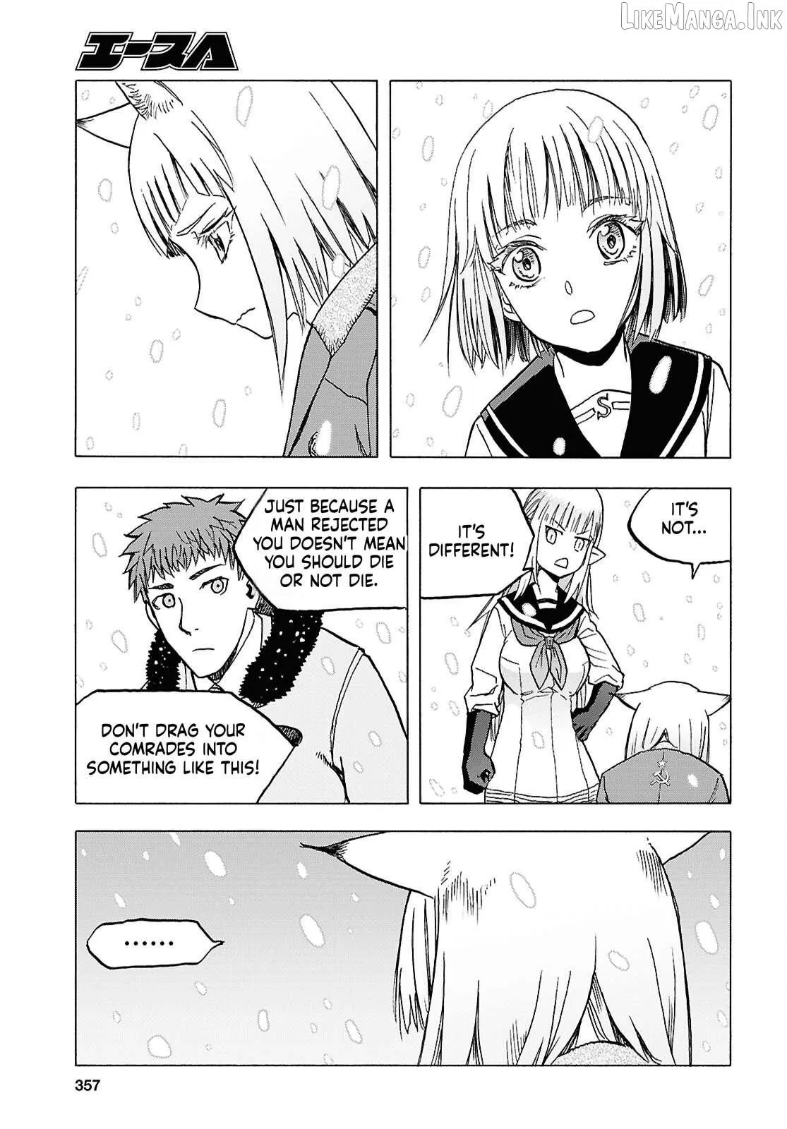 Read Upotte!! chapter 121 image 6 on Lezhin
