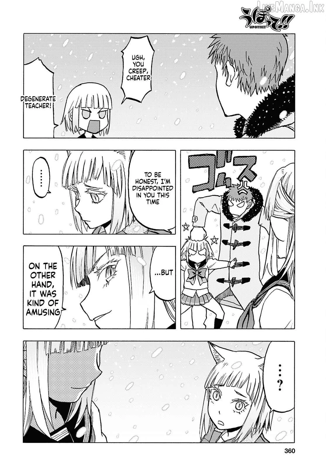 Read Upotte!! chapter 121 image 9 on Lezhin