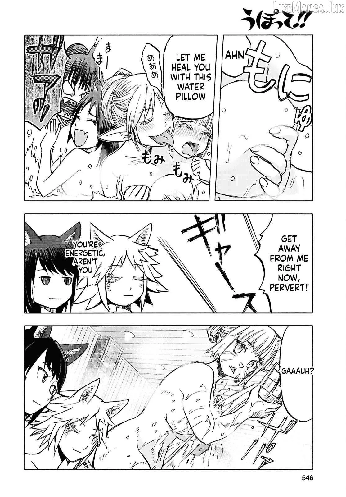 Read Upotte!! chapter 122 image 11 on Lezhin