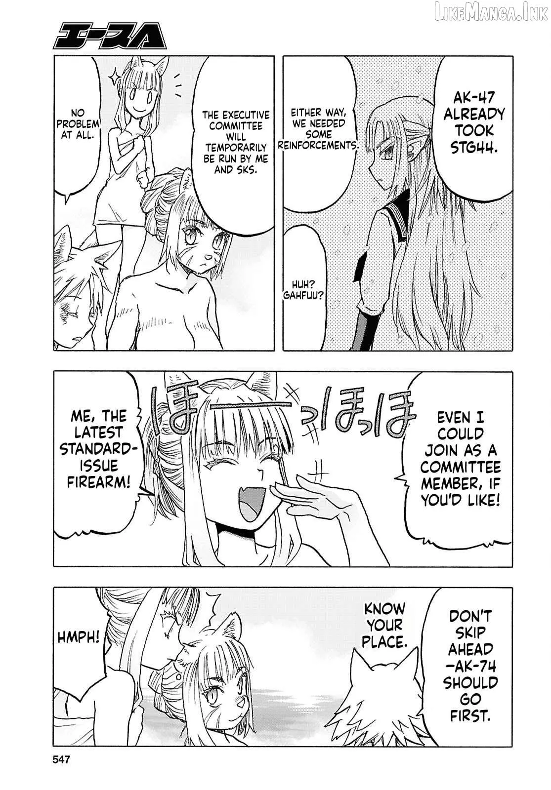 Read Upotte!! chapter 122 image 12 on Lezhin