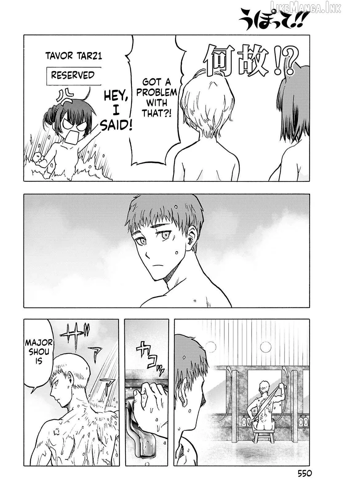 Read Upotte!! chapter 122 image 15 on Lezhin