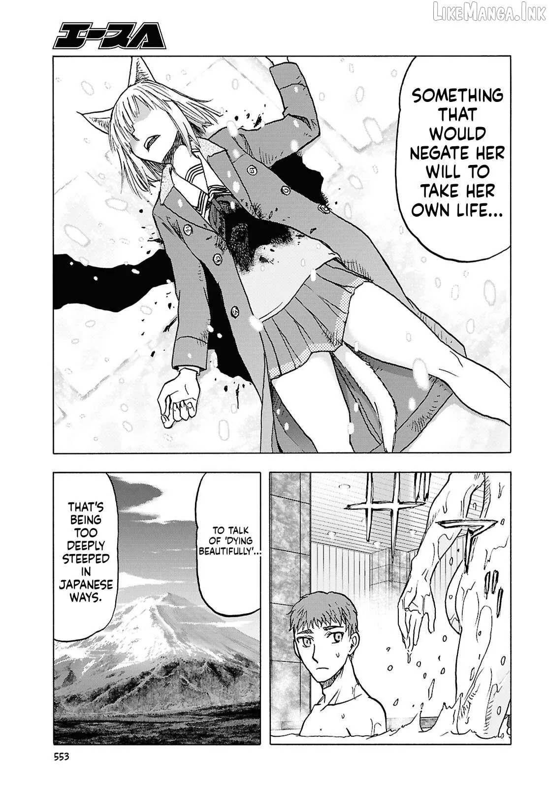 Read Upotte!! chapter 122 image 18 on Lezhin