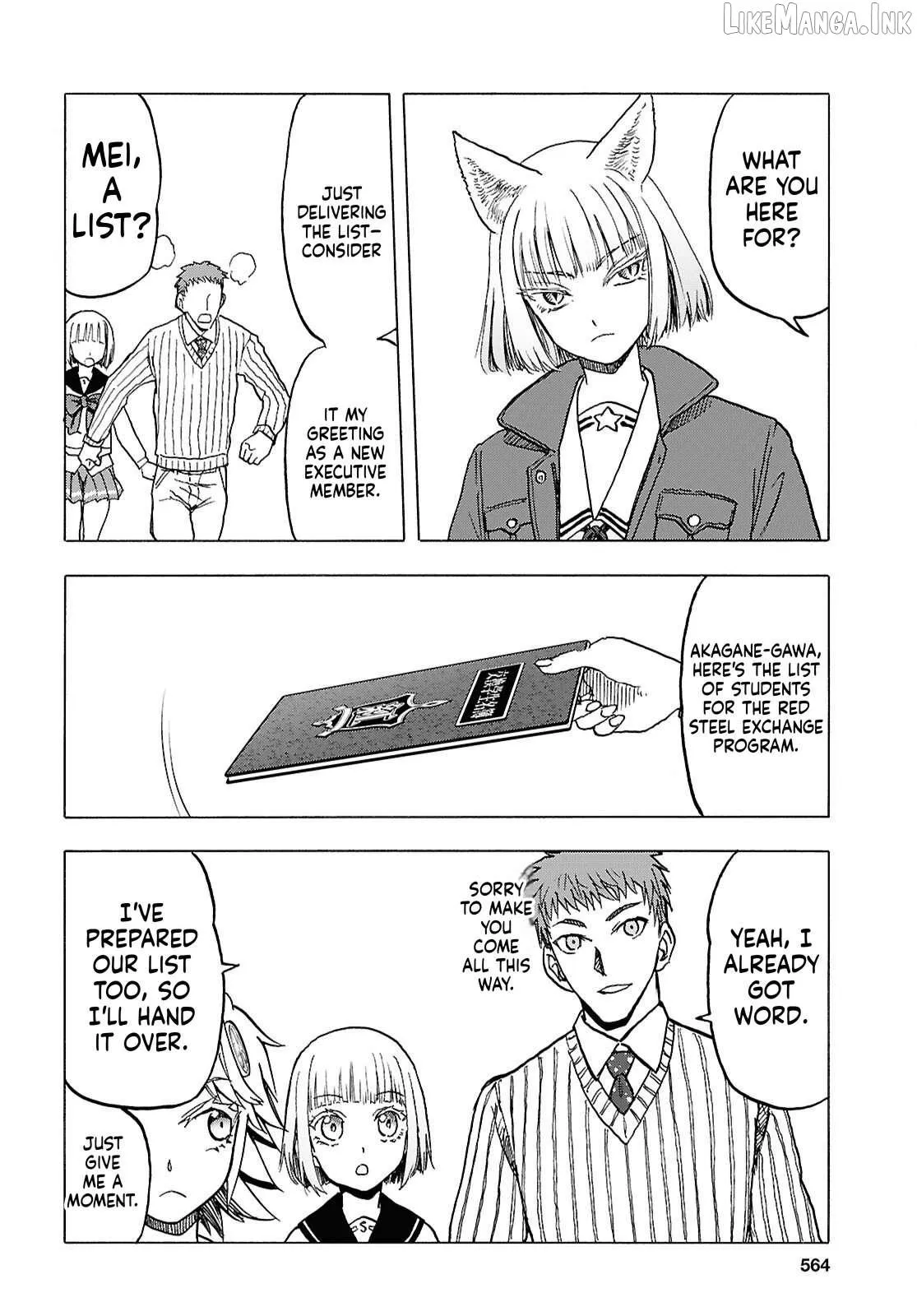 Read Upotte!! chapter 123 image 11 on Lezhin