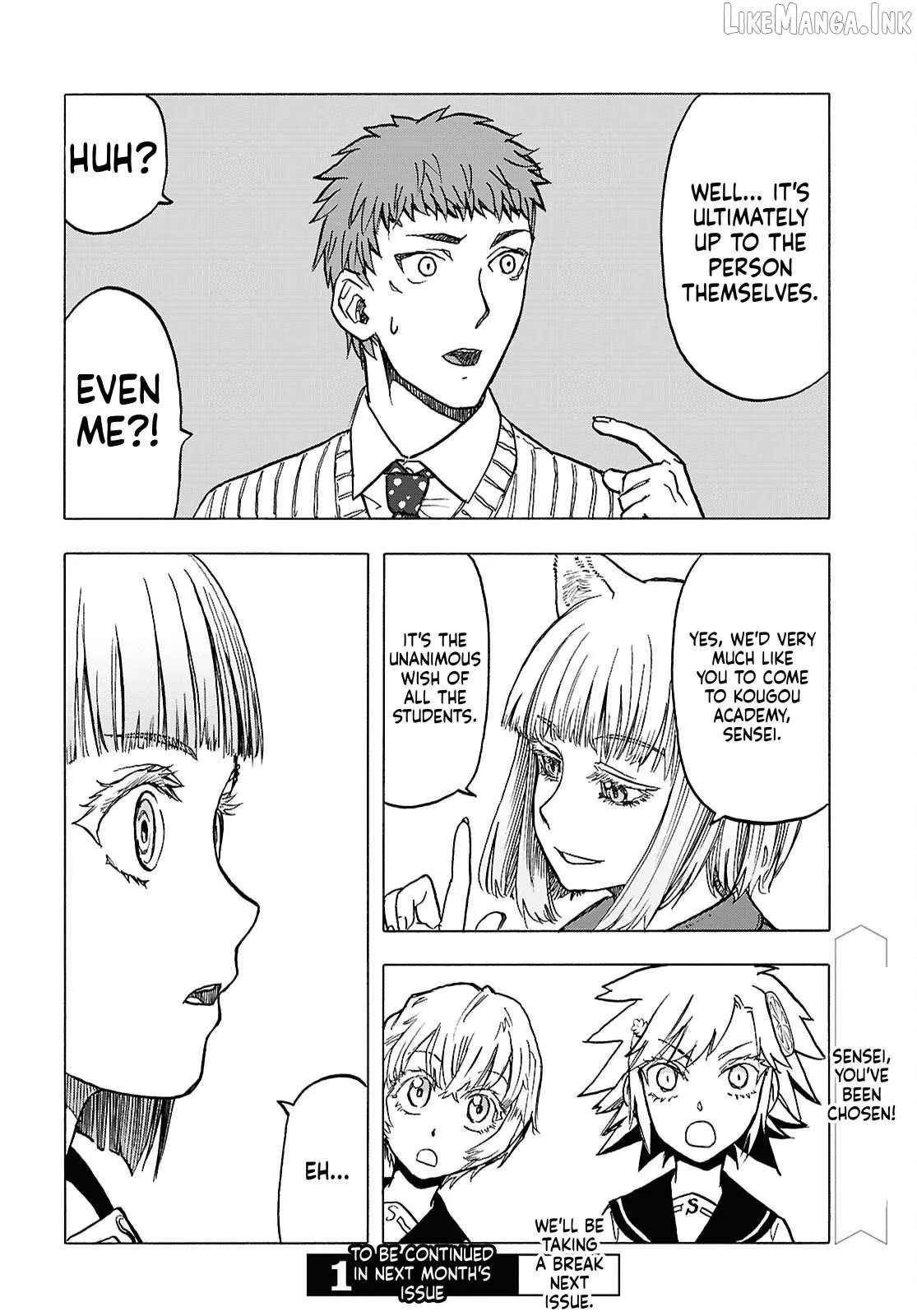 Read Upotte!! chapter 123 image 17 on Lezhin