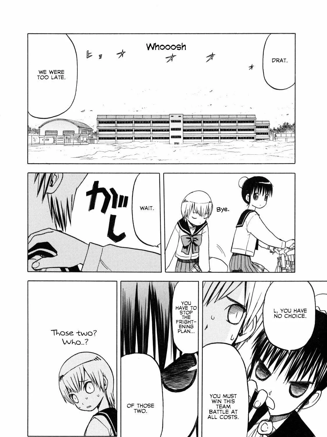 Read Upotte!! chapter 13 image 4 on Lezhin