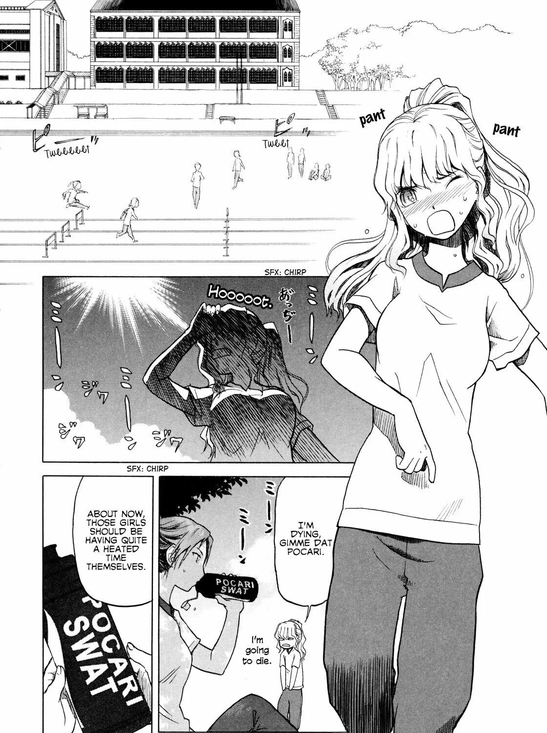 Read Upotte!! chapter 14 image 2 on Lezhin