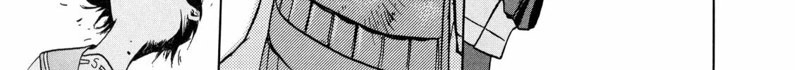 Read Upotte!! chapter 17 image 1 on Lezhin