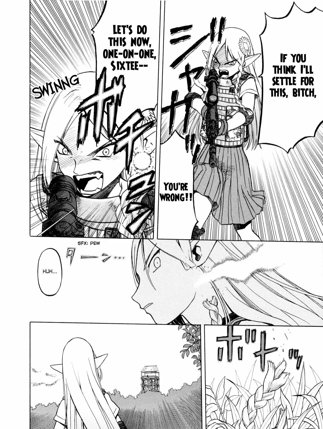 Read Upotte!! chapter 18 image 14 on Lezhin